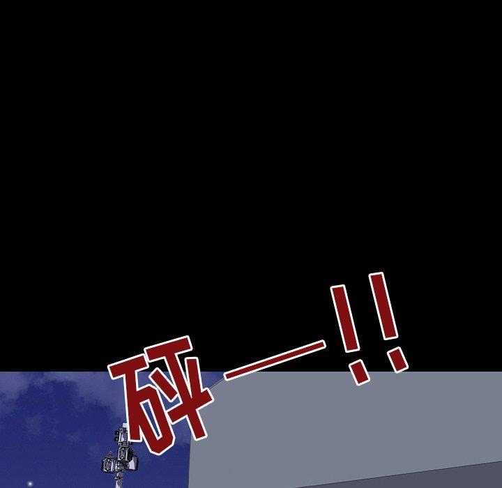 第150话 - 第139.jpg页