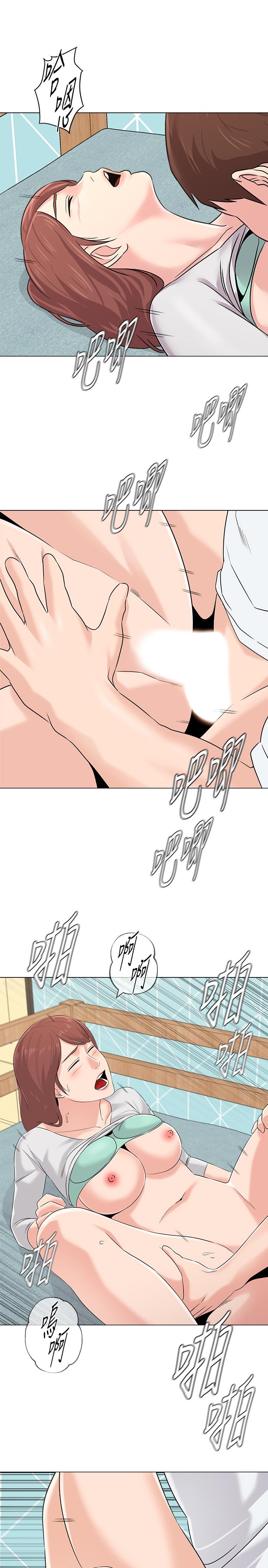 第74话-女人都无法抗拒的魅力 - 第28.jpg页