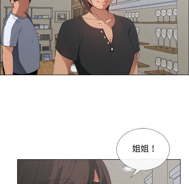 第8话 - 第9.jpg页
