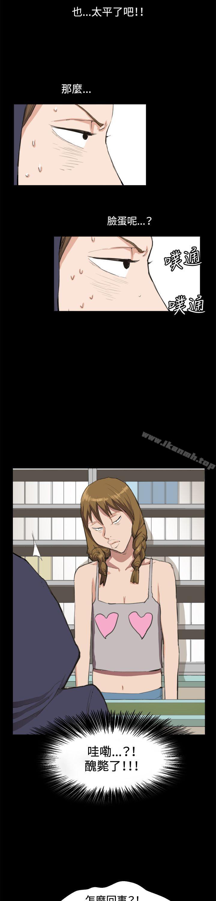 第9話 - 第3.jpg页