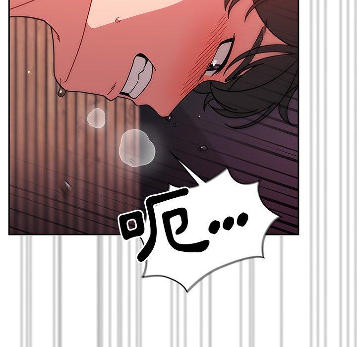 第13話 - 第130.jpg页