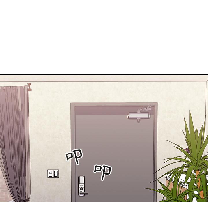 第1話 - 第93.jpg页