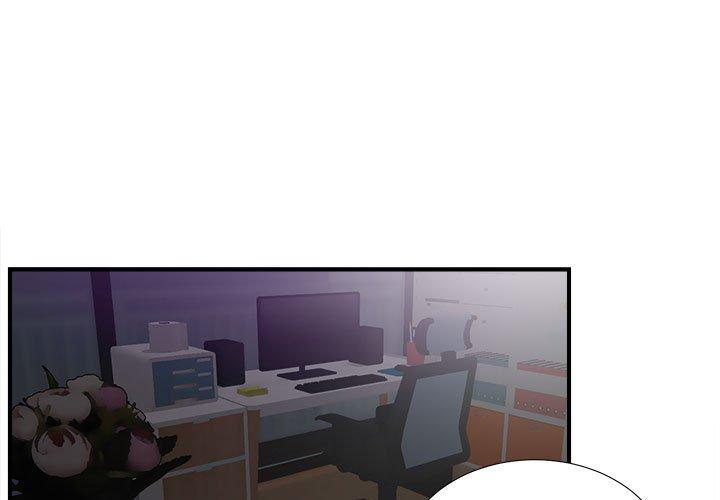 第 38 话 - 第1.jpg页