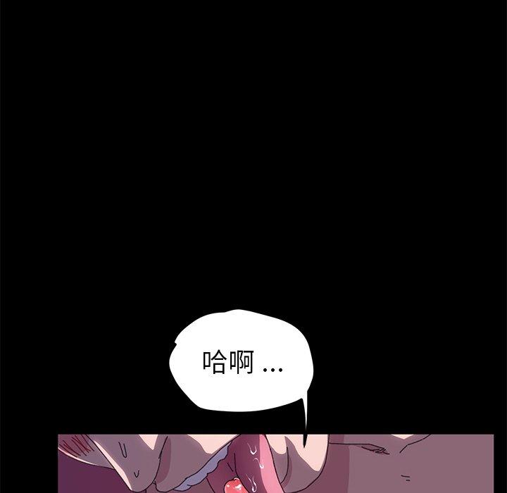 第59话 - 第80.jpg页