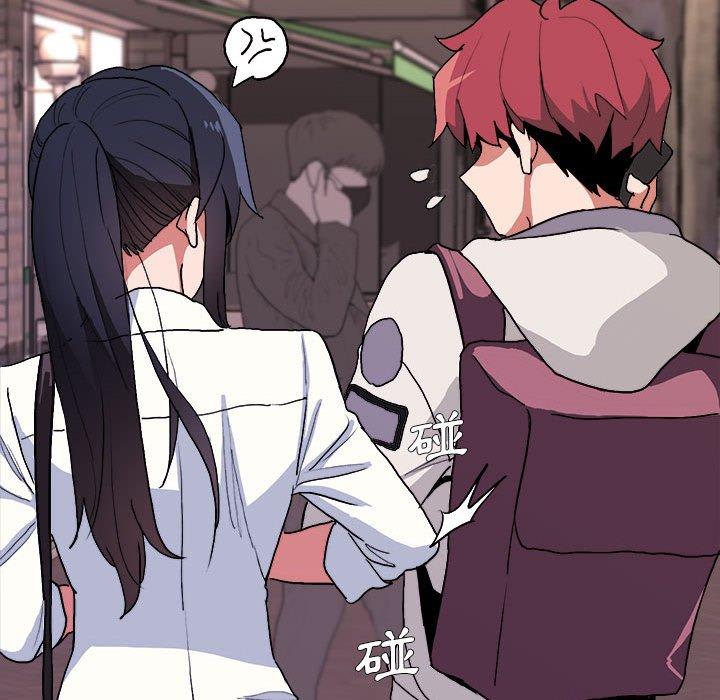 第15話 - 第134.jpg页