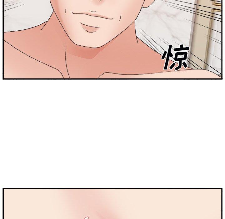 第 4 话 - 第56.jpg页