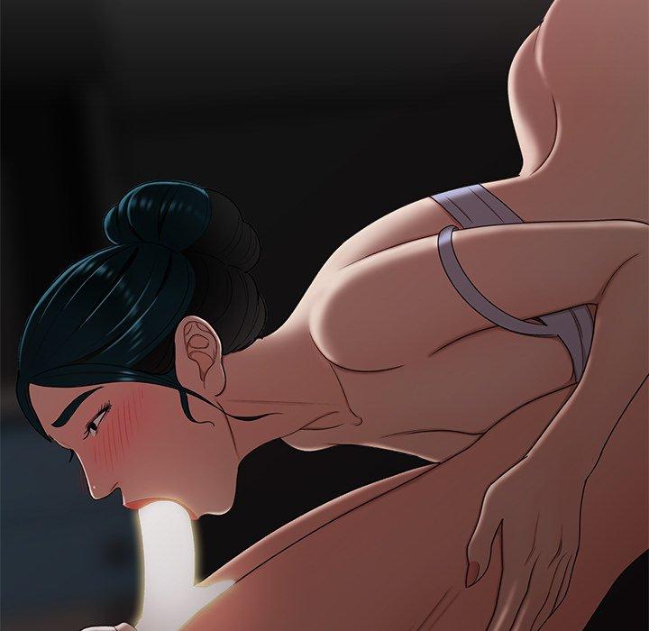 第 16 话 - 第47.jpg页