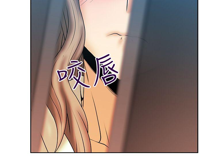 第3季-第4話 - 第25.jpg页