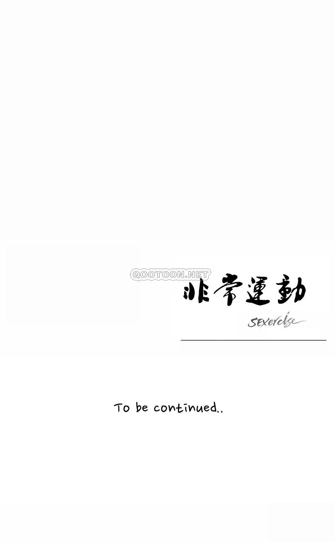 第15話 - 第23.jpg页