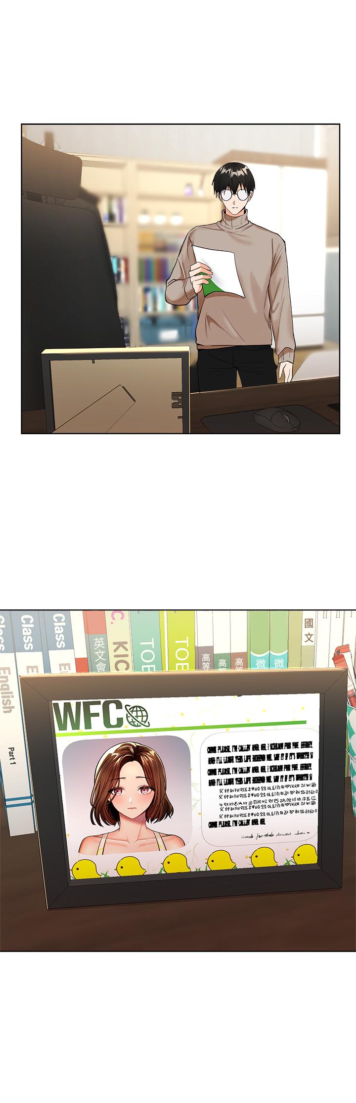第1話-那個女孩長大了 - 第28.jpg页
