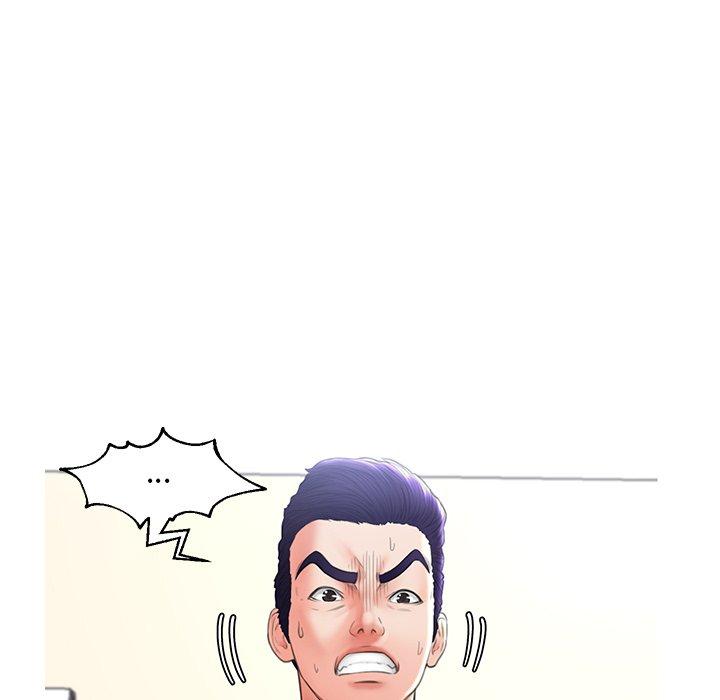 第 16 话 - 第79.jpg页