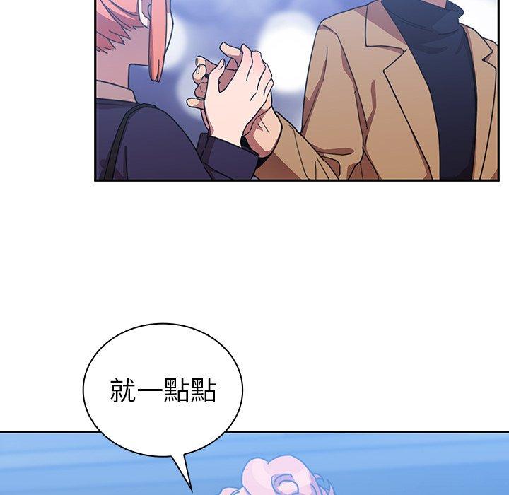 第37话 - 第105.jpg页