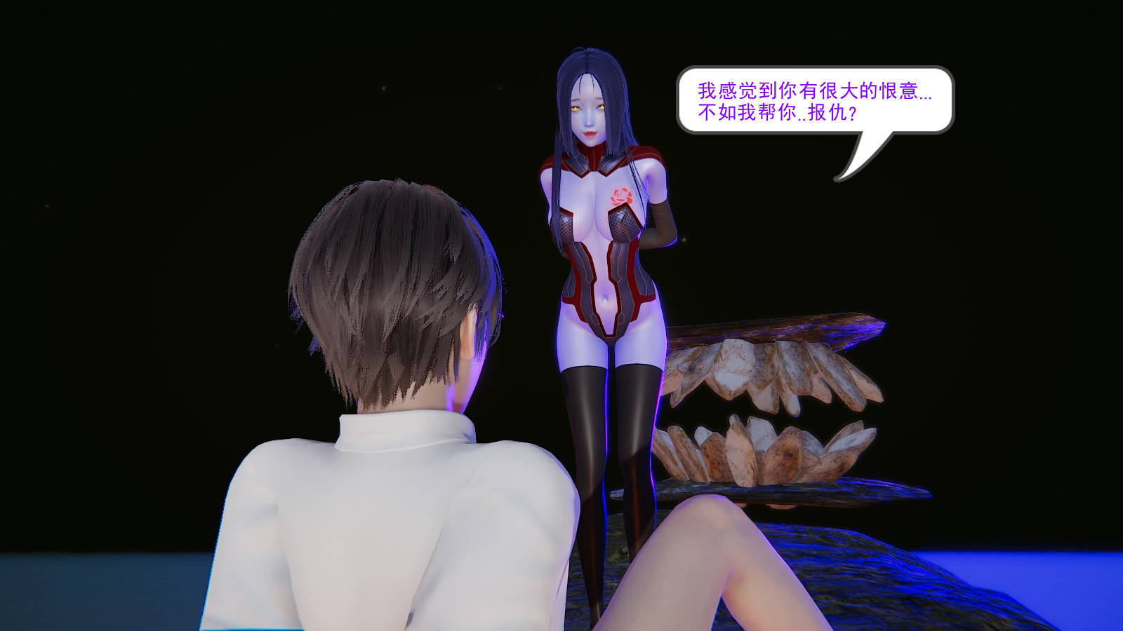 第 3 话 - 第5.jpg页