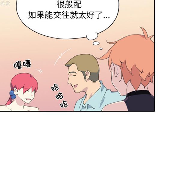第 36 话 - 第63.jpg页