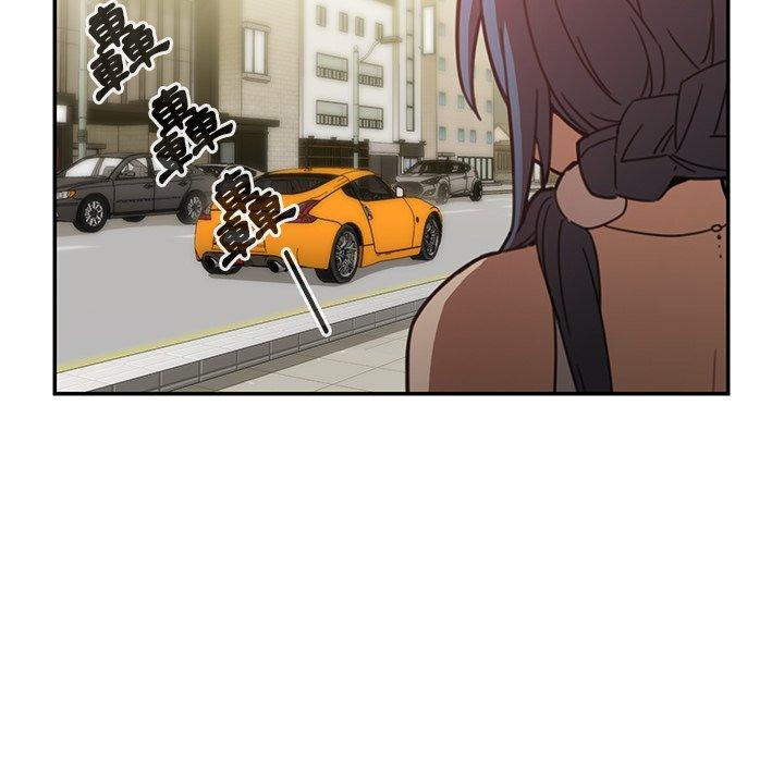 第13话 - 第75.jpg页