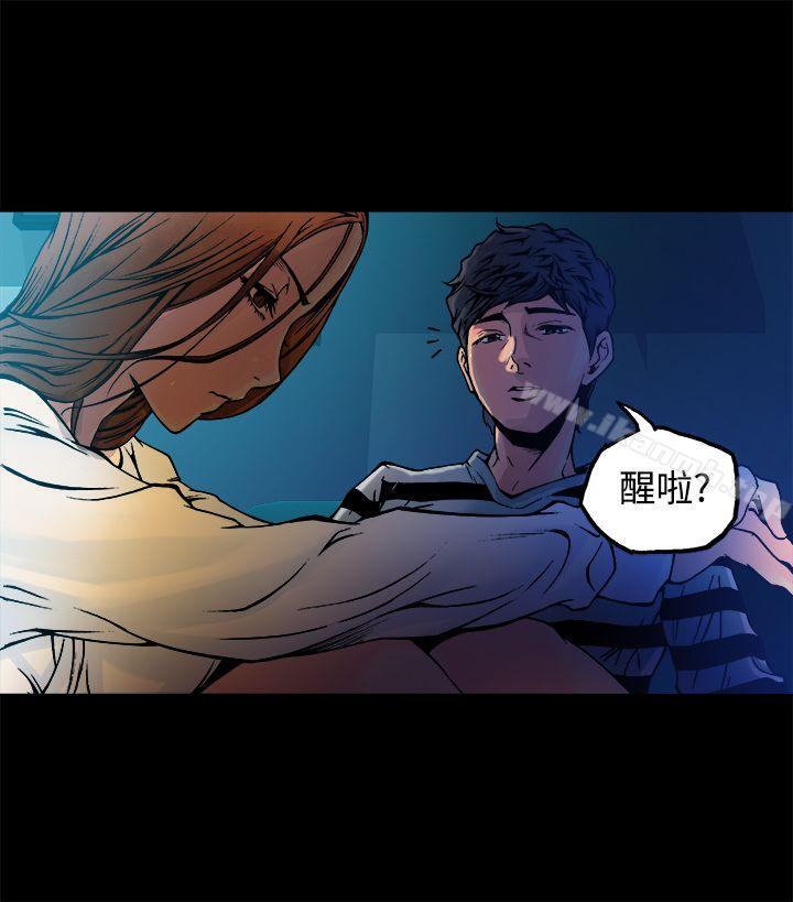 第9话 - 第27.jpg页