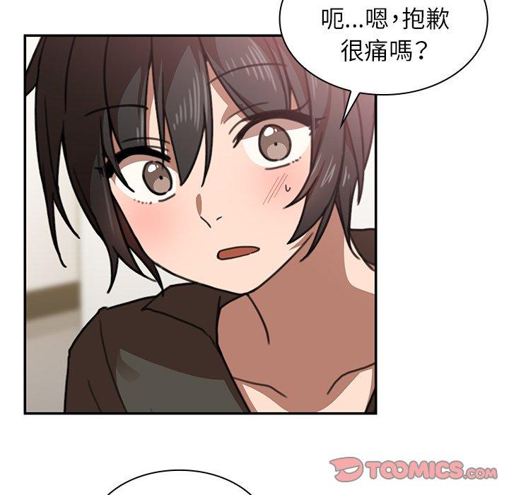 第33话 - 第27.jpg页