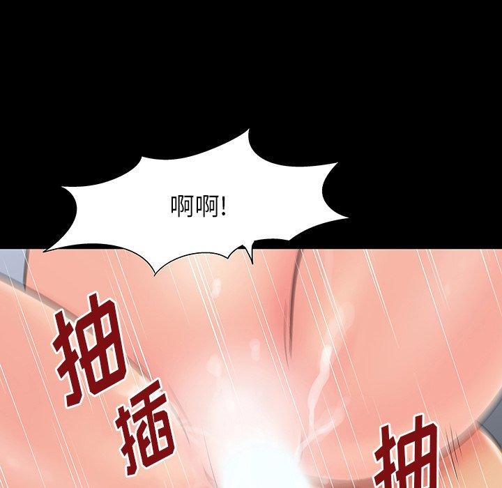 第165话 - 第9.jpg页