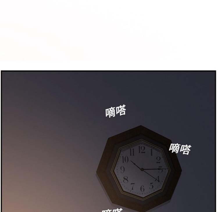 第 5 话 - 第138.jpg页