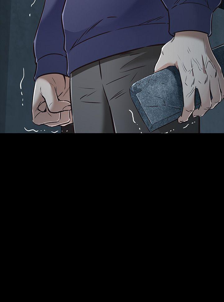 第 47 话 - 第2.jpg页