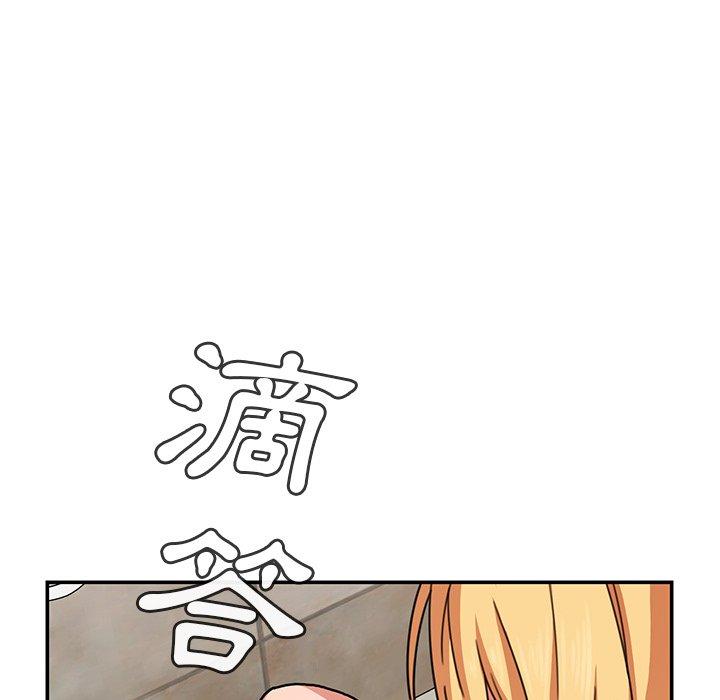 第32话 - 第39.jpg页