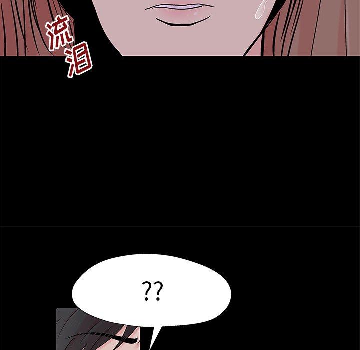 第160话 - 第27.jpg页