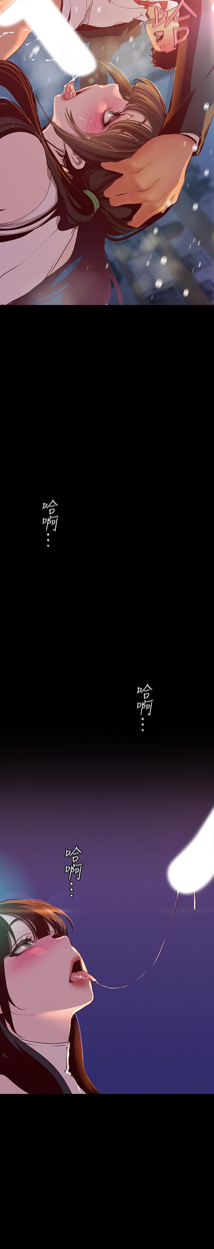 第115話-貞淑的深喉技術 - 第29.jpg页