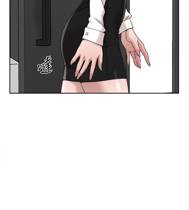 第114话-做愛...有那麼舒服嗎 - 第20.jpg页