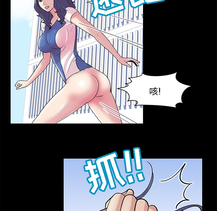 第42话 - 第7.jpg页