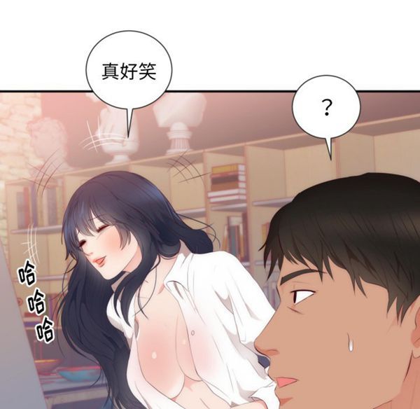 第 24 话 - 第51.jpg页