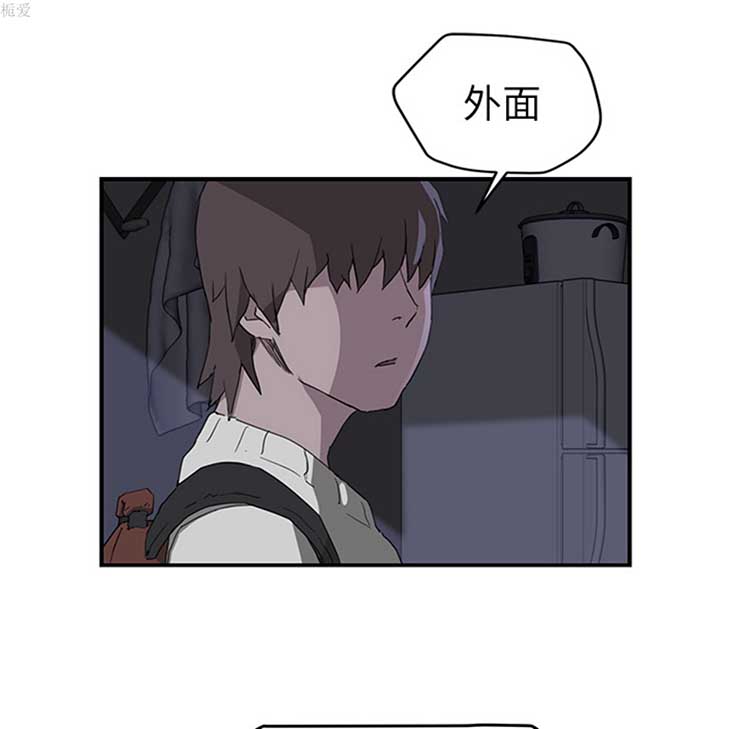 第 36 话 - 第77.jpg页
