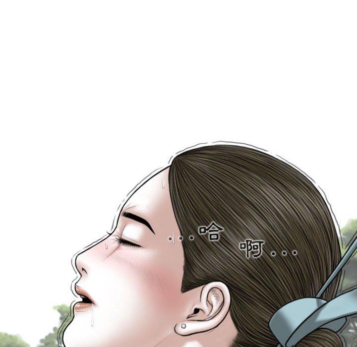 第34话 - 第107.jpg页