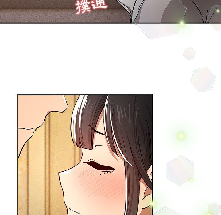 第57话 - 第11.jpg页