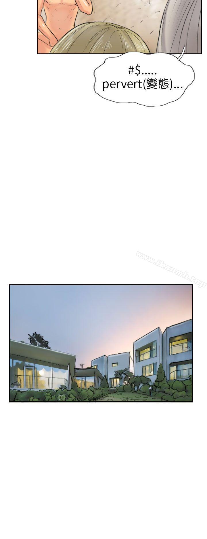 第36话 - 第26.jpg页