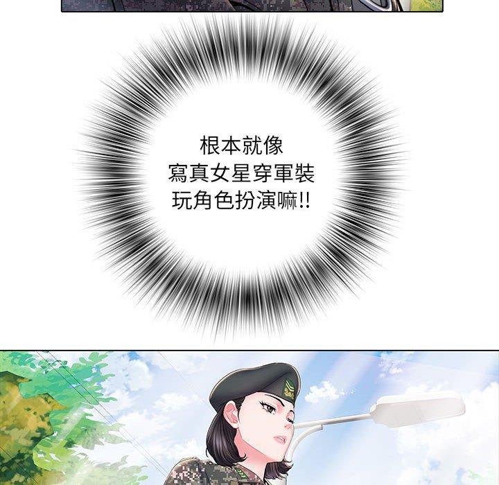 第6話 - 第16.jpg页