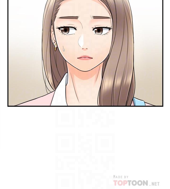 第26話-跟我交往吧 - 第10.jpg页
