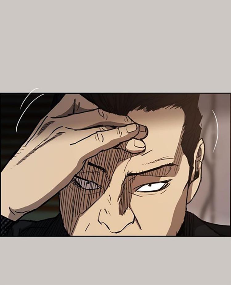 第 10 话 - 第5.jpg页