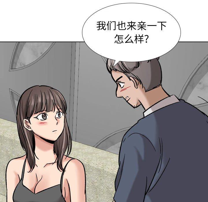 第 9 话 - 第61.jpg页