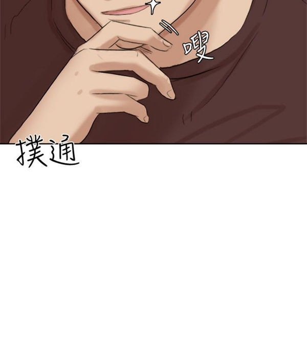 第 20 话 - 第12.jpg页