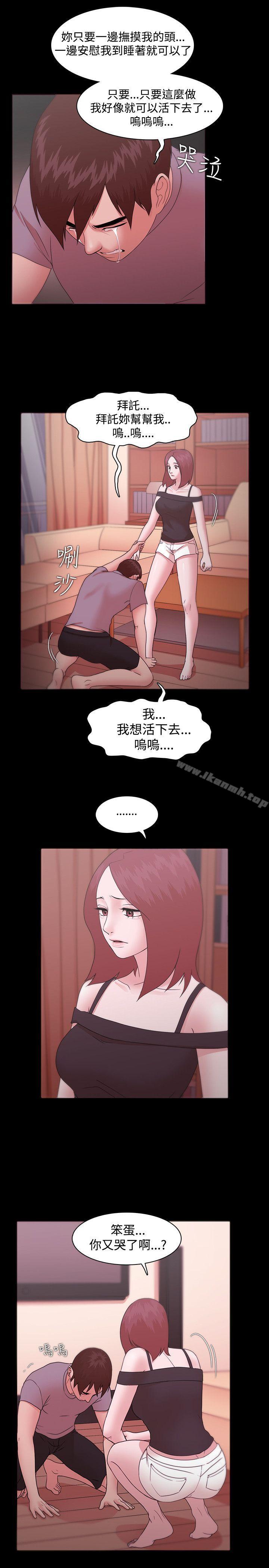 第12话 - 第1.jpg页