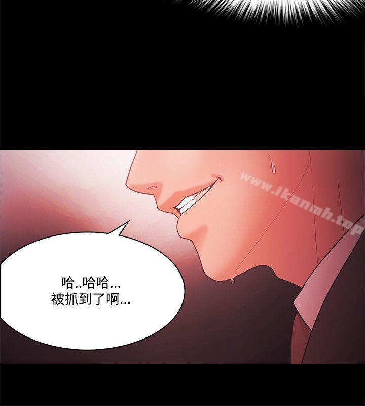 第63话 - 第22.jpg页