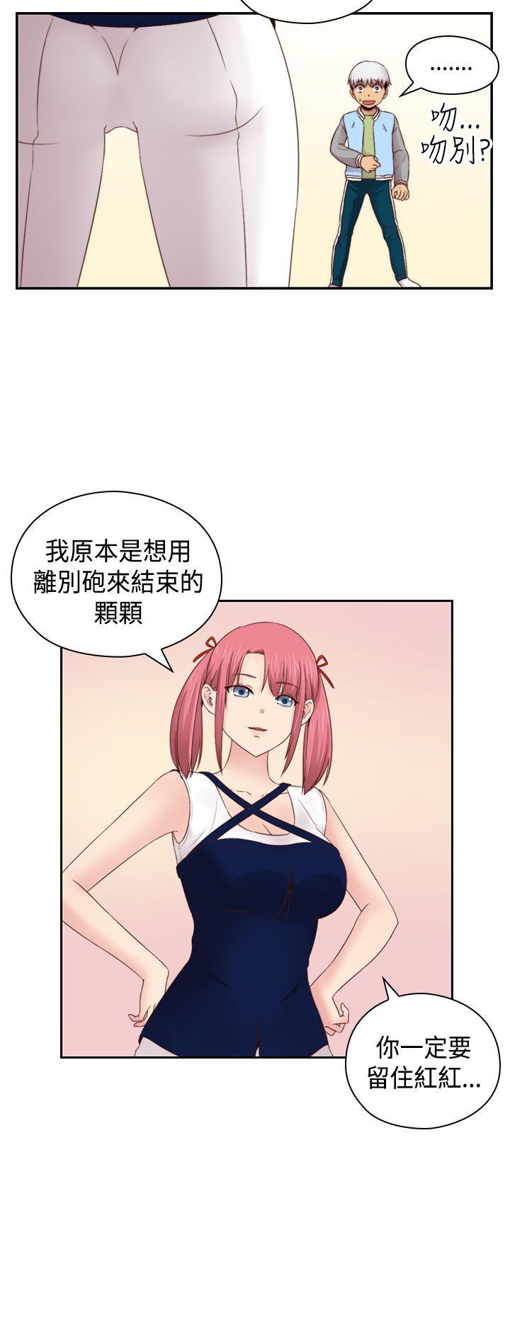 第 69 话 - 第34.jpg页