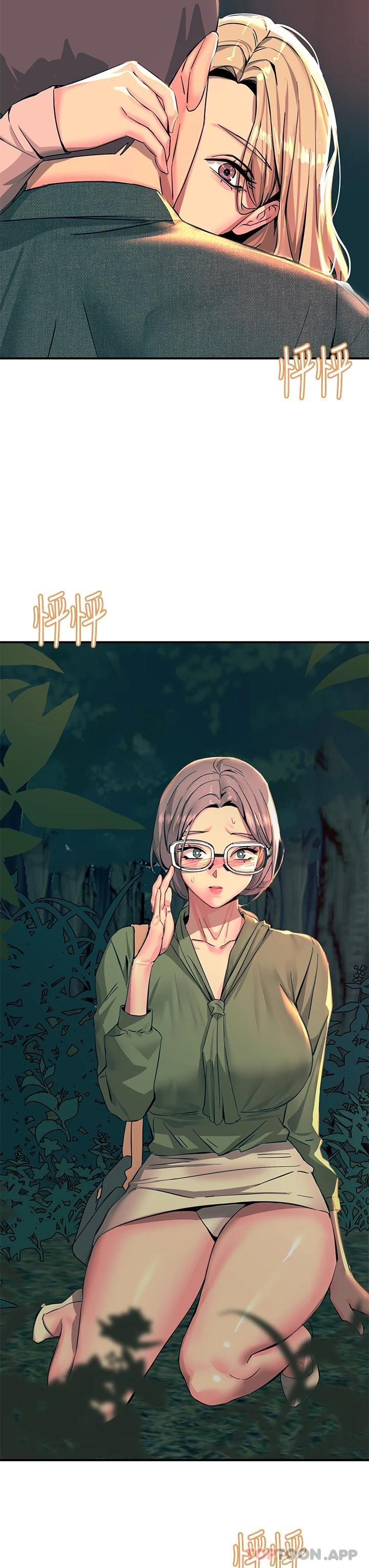 第30话-直射子宫的滋味 - 第3.jpg页
