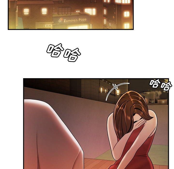 第 31 话 - 第37.jpg页