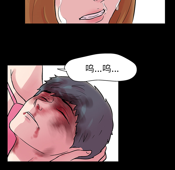 第32话 - 第27.jpg页