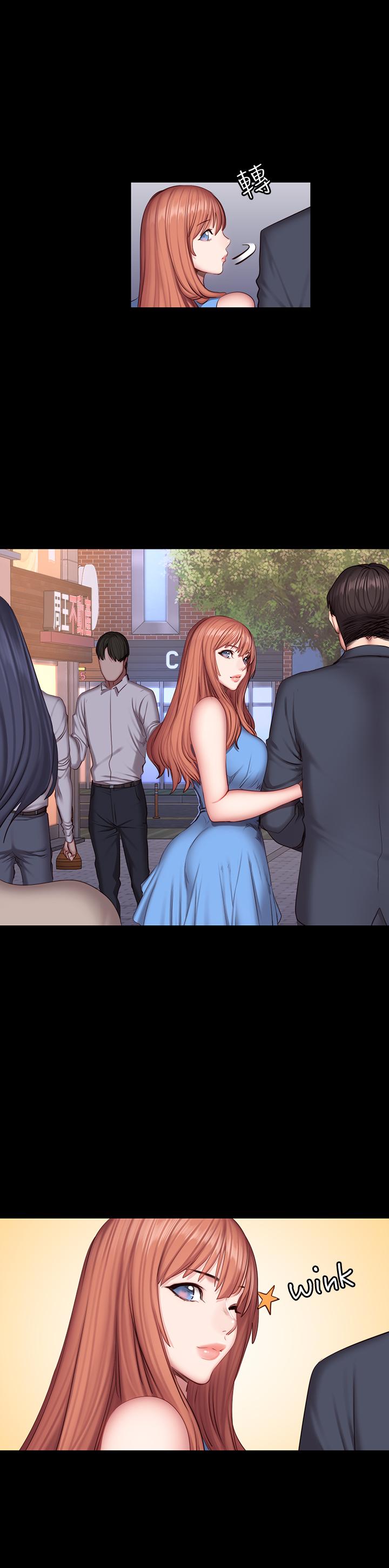 第39話-以晨與俐雅的初次見面 - 第22.jpg页