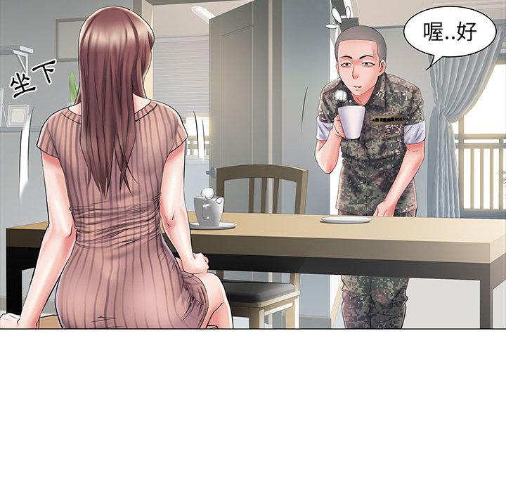 第1話 - 第118.jpg页