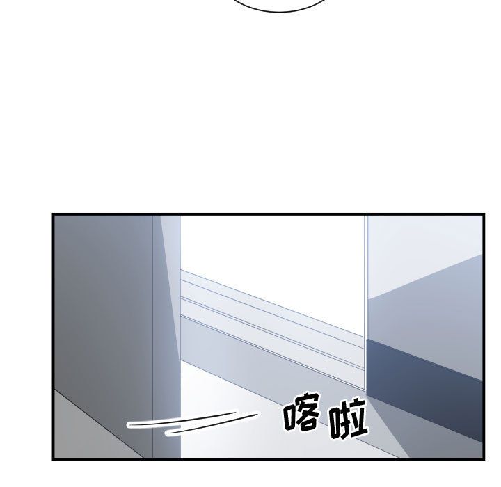 第 27 话 - 第100.jpg页