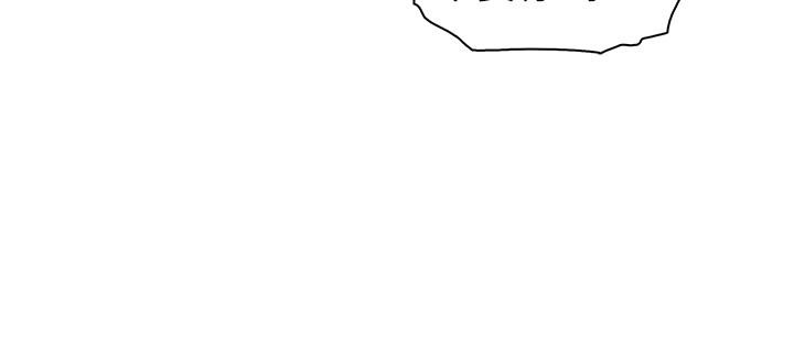 第17話-生疏的口技，淫蕩感更加倍 - 第48.jpg页
