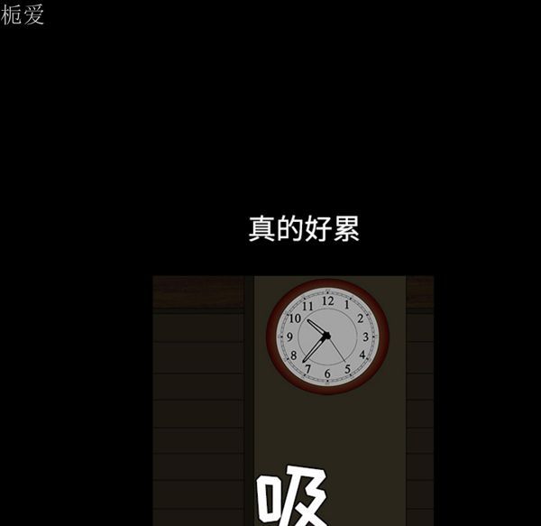 第 41 话 - 第64.jpg页